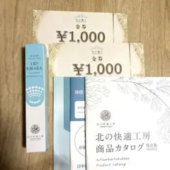 Item thumbnail for item e4b88ddc-1950-42a9-89eb-c891272b0b6f