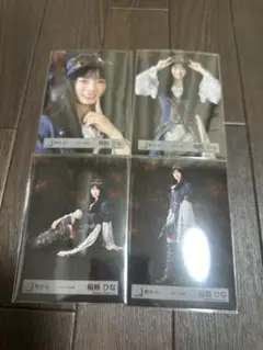 Item thumbnail for item 86852189-6639-4430-b760-3eb9d07559f6