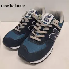 美品 new balance ML574ESS 26.5cm ネイビー