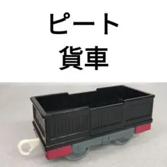 Item thumbnail for item 34384bb5-7044-41e0-8592-70b4303bb974