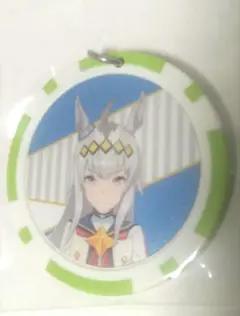 ウマ娘 オグリキャップ キーホルダー