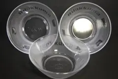 リラックマ ガラスボール ３点