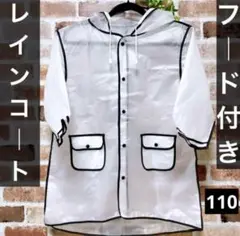 Item thumbnail for item c89042e3-4f24-42a2-abed-8b69098a8a4a