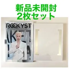 ROCKY 新品未開封 アルバム2種セット