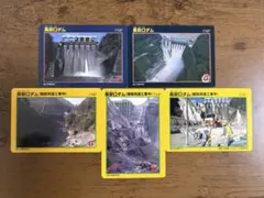 Item thumbnail for item a178e5bb-bbc2-4185-a293-aae826abc37b