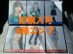 乃木坂46 【森平麗心】 真夏の全国ツアー2025 宮城 生写真 ６種コンプ