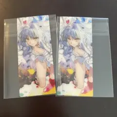 カレン
