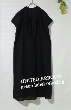 Item thumbnail for item f0e2282d-323e-467b-93e4-af8a13fbcfa4