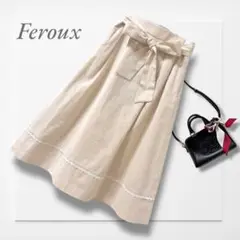 フェルウ◆フレアスカート（S）ピンクベージュ ウエストリボン 大人可愛い 綺麗め