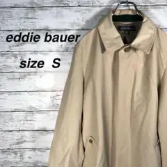 美品 Eddie Bauer エディバウアー ステンカラーコート S ベージュ
