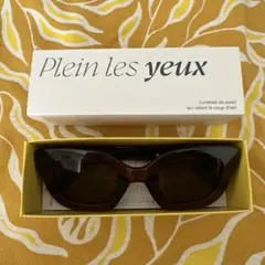 my littlebox ブラウン サングラス