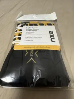 2xuカーフ　Lサイズ‼️早い者勝ち‼️値下げ‼️