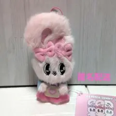 エスターバニー いっしょにおかいものマスコット ピンク　ぬいぐるみ　マスコット