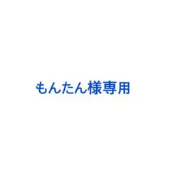 CDレコ　I-O DATA iPhone対応　Android対応