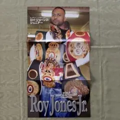 roy jones ロイ ジョーンズ 直筆サインカード 世界15枚限定 2025年最新】ロイジョーンズjrの人気アイテム - メルカリ