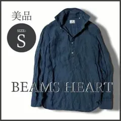 ビームス【BEAMSHEART】清涼リネン カプリシャツ インディゴ 麻100%