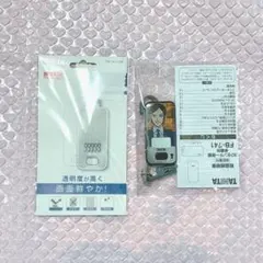 Item thumbnail for item b037432f-f550-45ba-baa2-230b77b90744