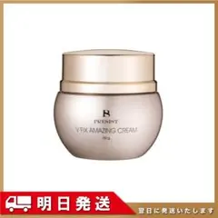 【正規品】プレジスト V FIX アメージングクリーム 50g 新品
