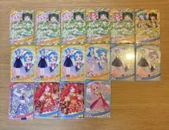 【匿名配送】 ひみつのアイプリ アイプリカード16枚 まとめ売り