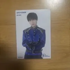 SUPER★DRAGON 田中洸希 入場特典