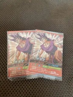 【非売品】ドラゴンボールZ 爆裂インパクト 孫悟空 新品・未開封2枚　+ おまけ