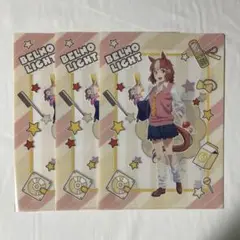 ウマ娘 ベルノライト クリアファイル