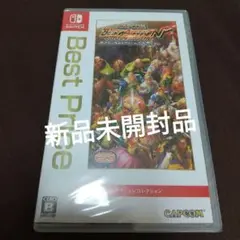 【新品未開封品】カプコン ベルトアクション コレクション Best Price
