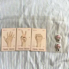 Item thumbnail for item d9c16959-a59b-4a0a-a443-335dcb9a7510