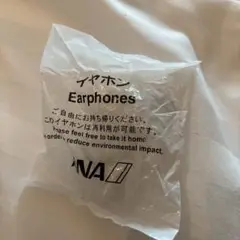 Item thumbnail for item 52e60fc6-f5ee-42ee-b978-cdfcd4c644d9