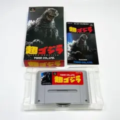 超ゴジラ　スーパーファミコン　箱、取説あり　90s テレビゲーム Amazon | 超ゴジラ | ゲームソフト