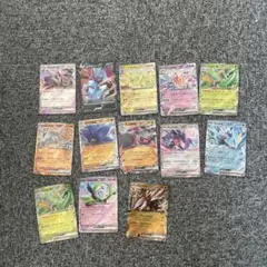ポケモンカード 15枚セッ
