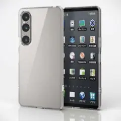 未使用 エレコム Xperia 1 VI ハイブリッドクリアケース 高硬度5H
