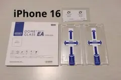 ✨iPhone 16 ガラスフィルム 保護フィルム 2枚入り