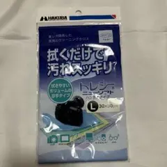 Item thumbnail for item 378c9a4b-3cf0-4cee-9d46-1ef96dd810a5