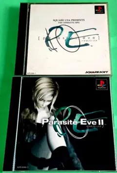 パラサイトイブ セット ps1
