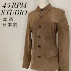 45RPM STUDIO 日本製 豚革 スエードジャケット ステンカラー