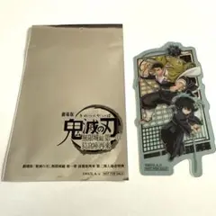 鬼滅の刃　無限城編　第一章　猗窩座再来　入場者特典　第2弾　クリアカード