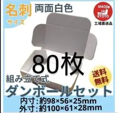 Item thumbnail for item 71705c5b-9ef4-43f2-bdd1-92d09fe19260