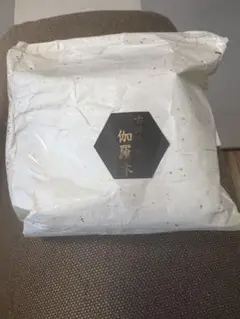 Item thumbnail for item 0aa14d30-0438-421d-ad25-b587b2fba4a8