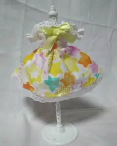 Item thumbnail for item 90ab561d-6eb2-45b8-9c6d-321adca8c3ba