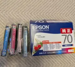 Item thumbnail for item fc6c6dea-d198-44b8-956e-60b1994c355d