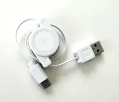 リトラクタブルUSBケーブル USB-A to USB-C