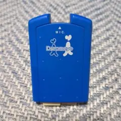 Item thumbnail for item 9521ce75-eed4-45f8-91be-e07d4164b9a4