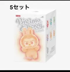 POP MART ビッグイントエナジー 5セット