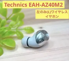 Item thumbnail for item 179fda39-e659-451c-ab01-0e794a090b64