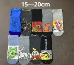 Item thumbnail for item 93bece97-5397-47de-80ab-bbcea6824b55