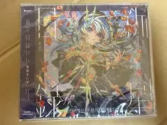 星街すいせい 3rdアルバム 新星目録 ホロライブ CD