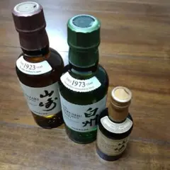 サントリーシングルモルトウイスキー 山崎12年 ミニチュア瓶 50ml