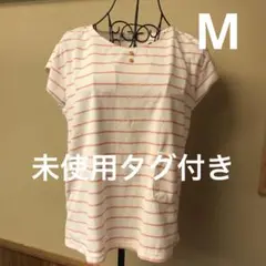 未使用タグ付きtick SUMMERリラックスウエア　レディース　Mサイズ
