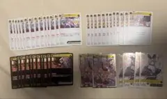 XrossStars兎咲ミミセット